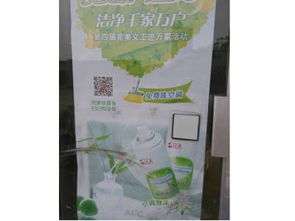 潔凈劑與日用品銷售 河北叢臺(tái)區(qū)康秀保商行的專業(yè)服務(wù)