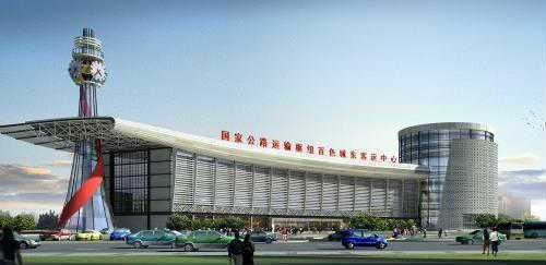 廣西馳程汽車運輸有限責任公司 運載日用百貨，駛向便民服務新里程